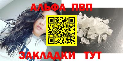 гашиш Малгобек