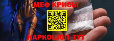 mix Мариинск