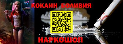mix Мариинск