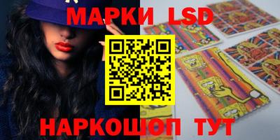 mix Мариинск