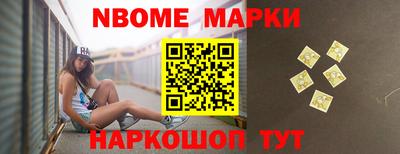mix Мариинск