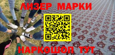 mix Мариинск