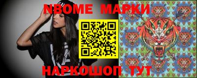 mix Мариинск
