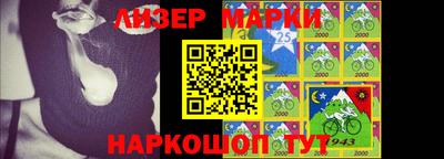 mix Мариинск