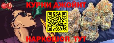 mix Мариинск