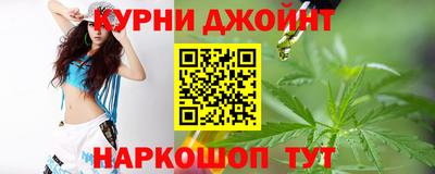 гашиш Малгобек