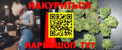 гашиш Малгобек