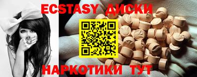 гашиш Малгобек