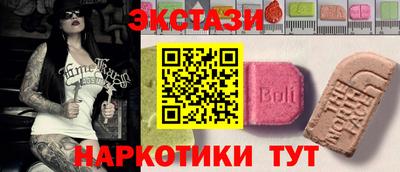 mix Мариинск