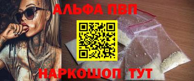 mix Мариинск