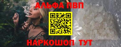 гашиш Малгобек