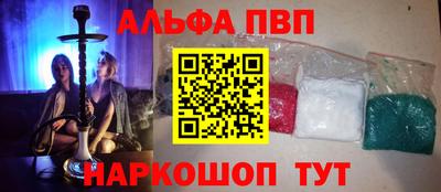 mix Мариинск