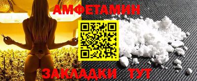 гашиш Малгобек