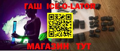 mix Мариинск