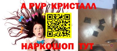гашиш Малгобек