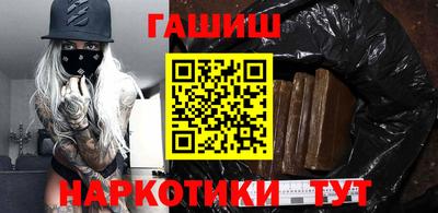 mix Мариинск