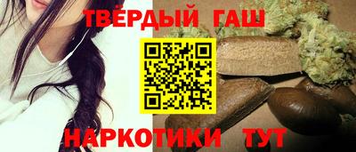mix Мариинск