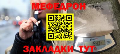 гашиш Малгобек